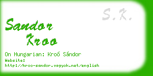 sandor kroo business card